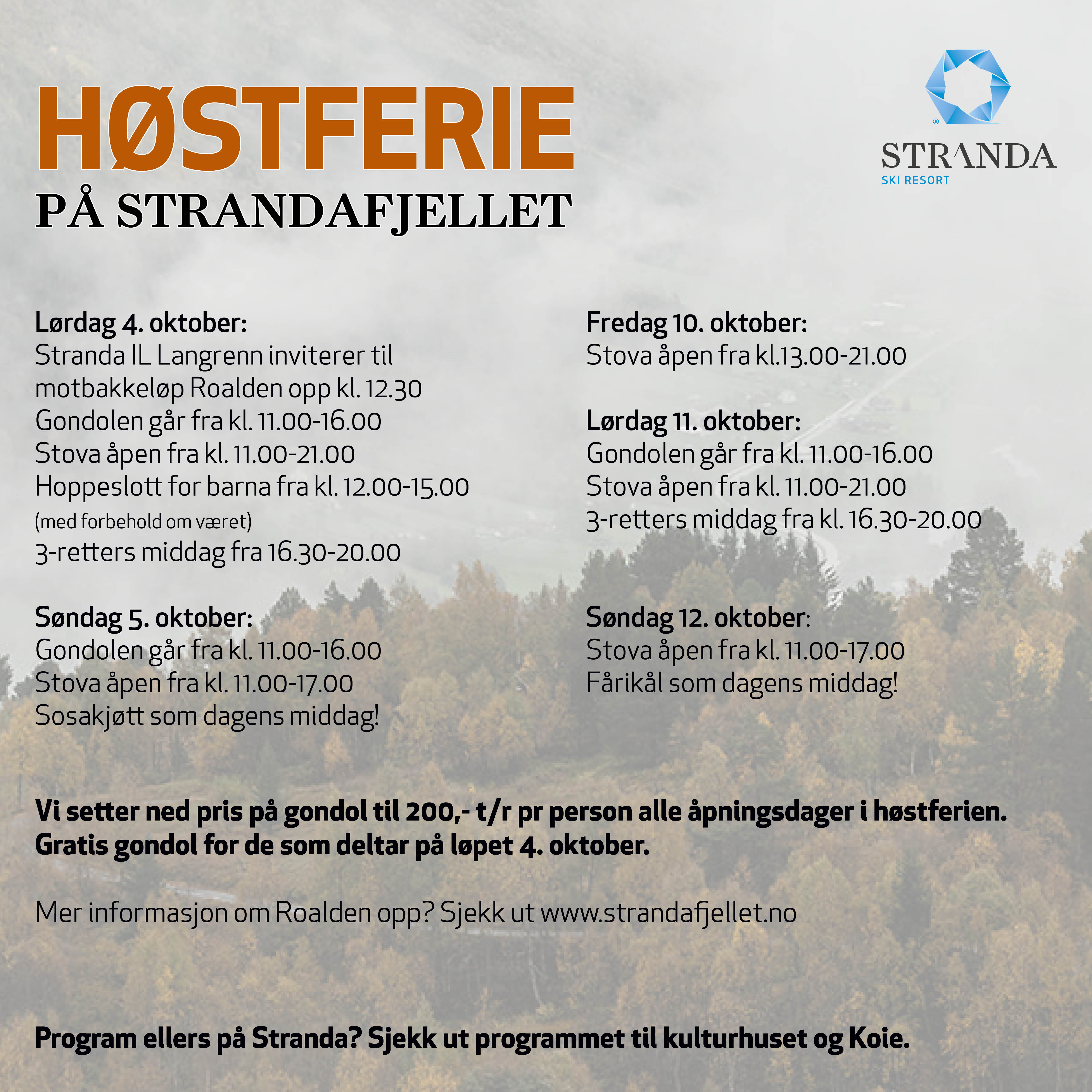 høstferie 2025