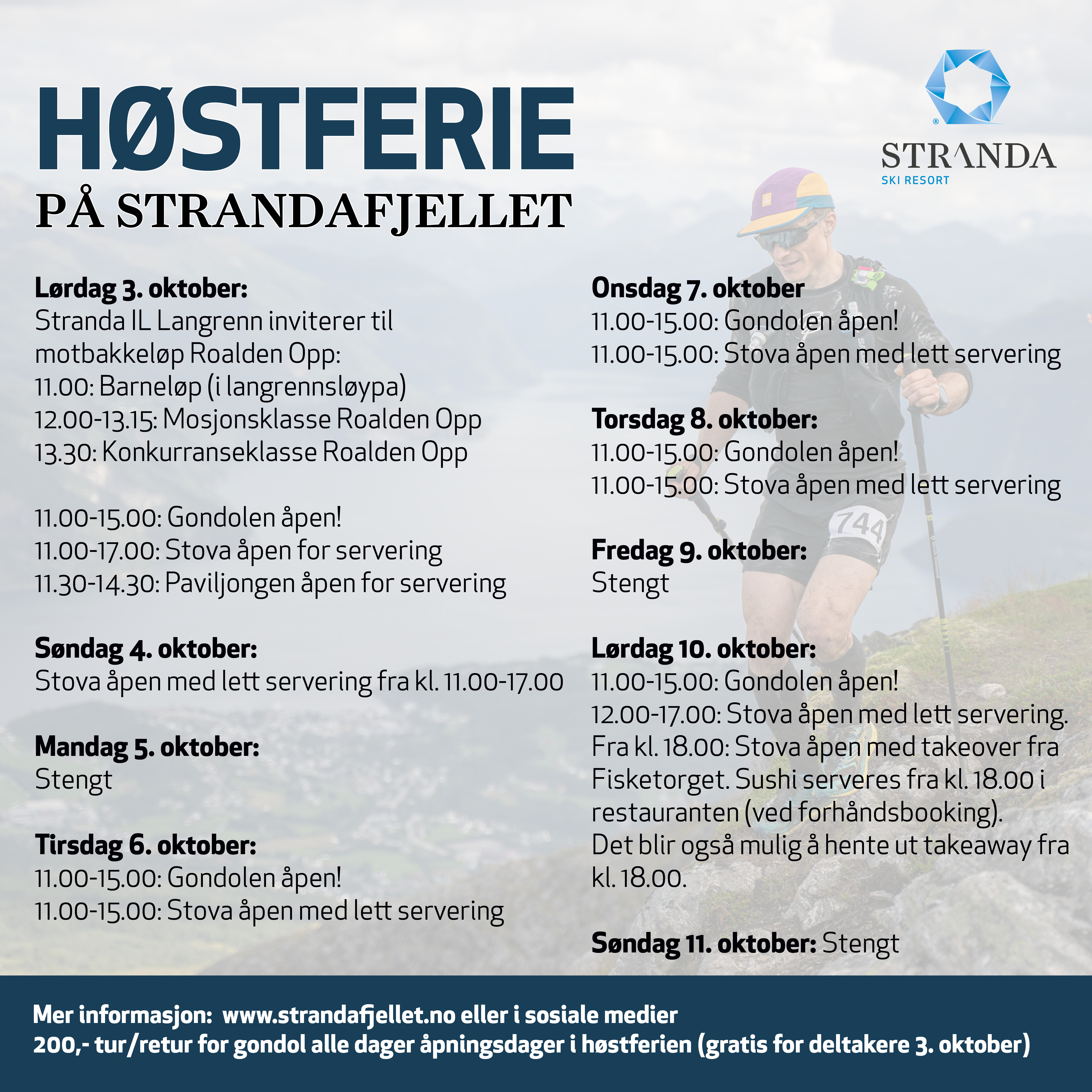 Høstferie